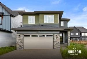 205 Creekstone
