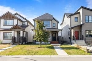 8 Copperpond