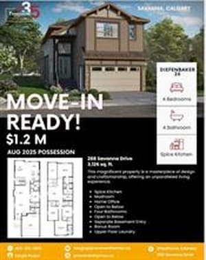 288 Savanna