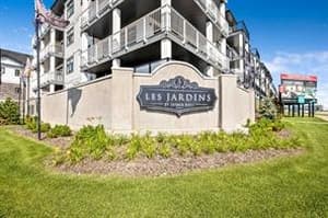 255 Les Jardins