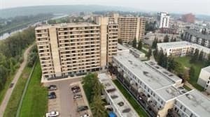 13221 Macdonald