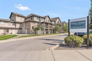 211 Aspen Stone
