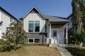 246 Arbour Grove