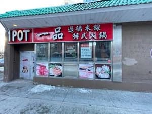 119 & 123 3rd
