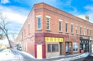 200A Centre
