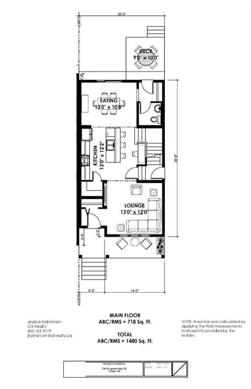 236 Rangeview - Thumbnail 8