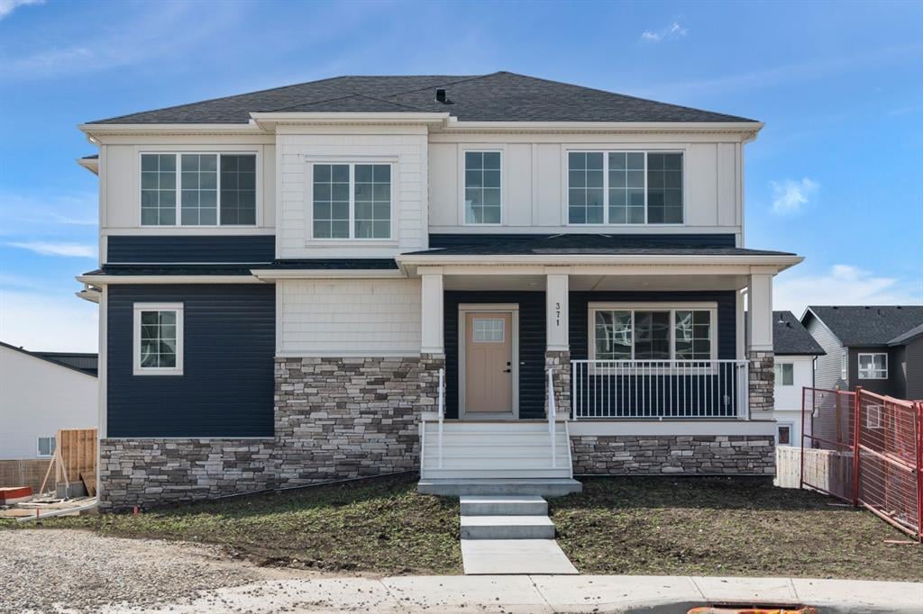 371 Carringvue - Thumbnail 4