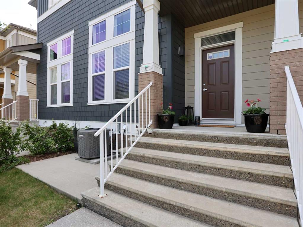 505 Evanston - Thumbnail 5