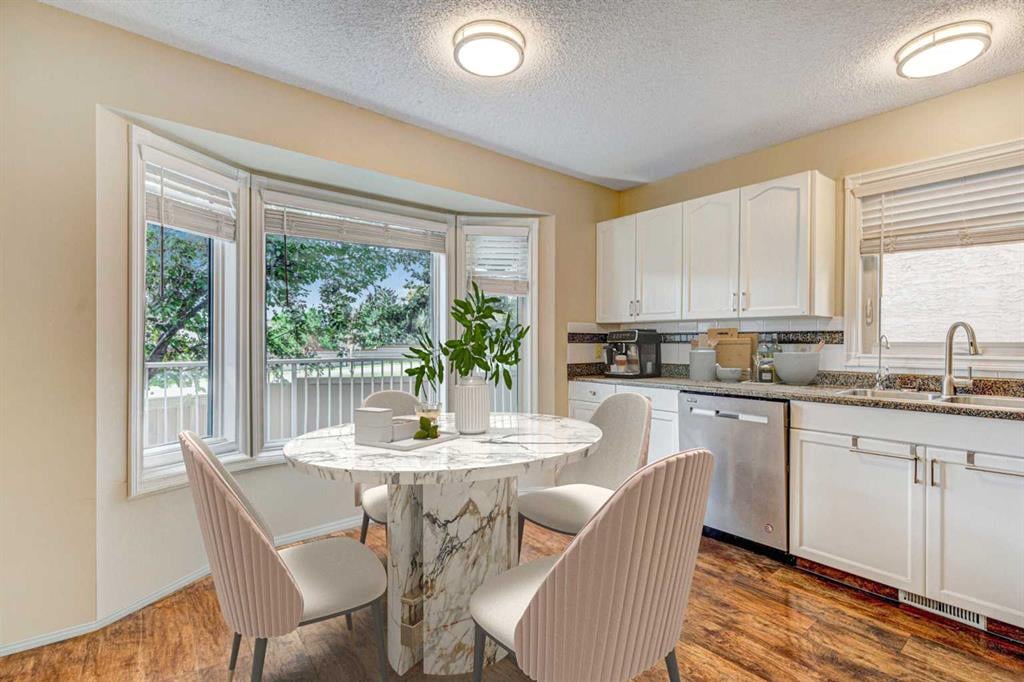211 Christie Park - Thumbnail 6