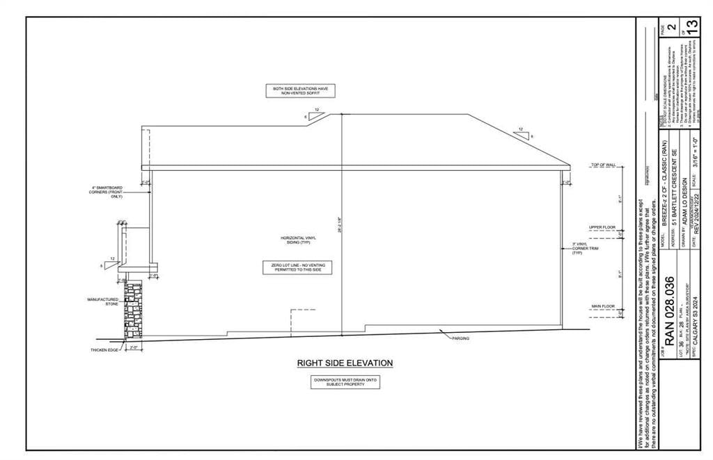 51 Bartlett - Thumbnail 6