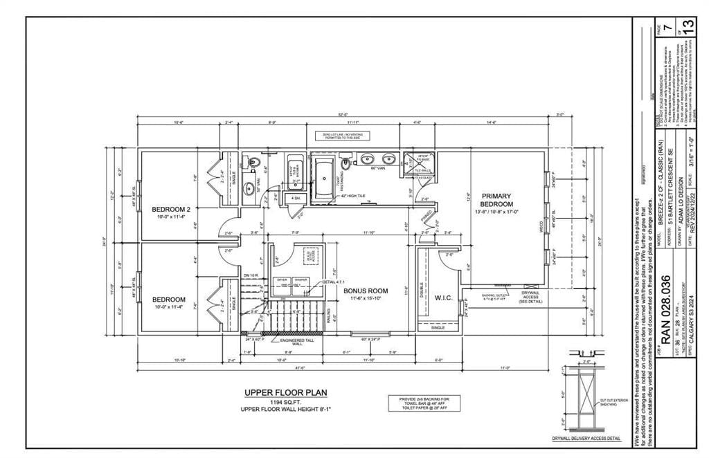 51 Bartlett - Thumbnail 7