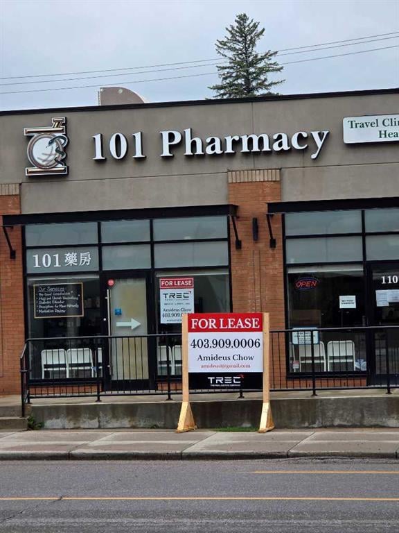 1107 Centre - Thumbnail 7