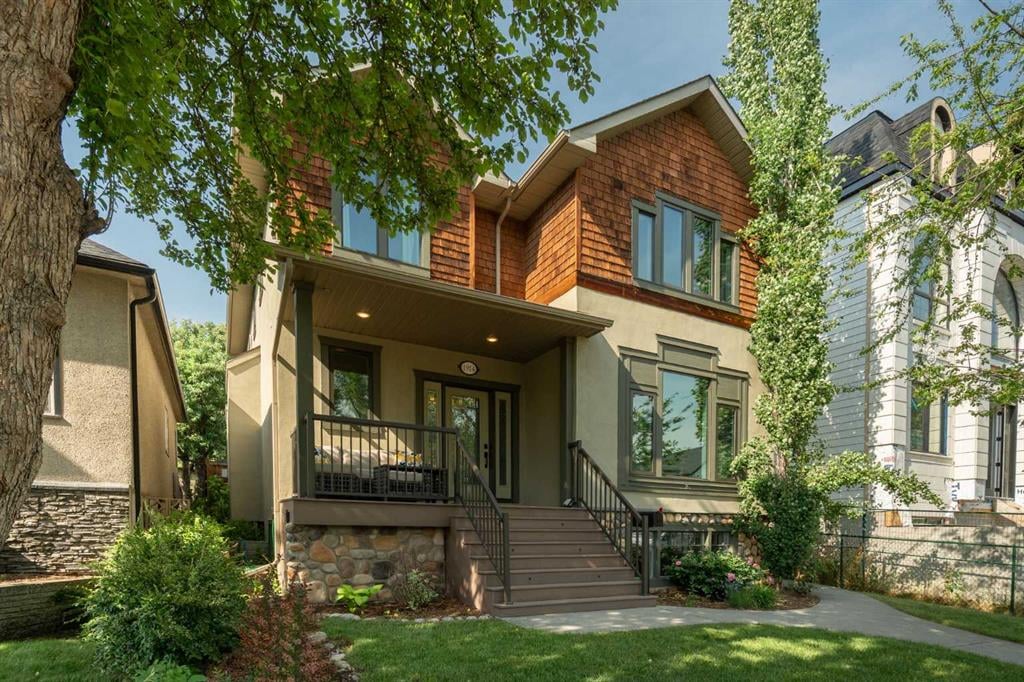 1914 Broadview - Thumbnail 1