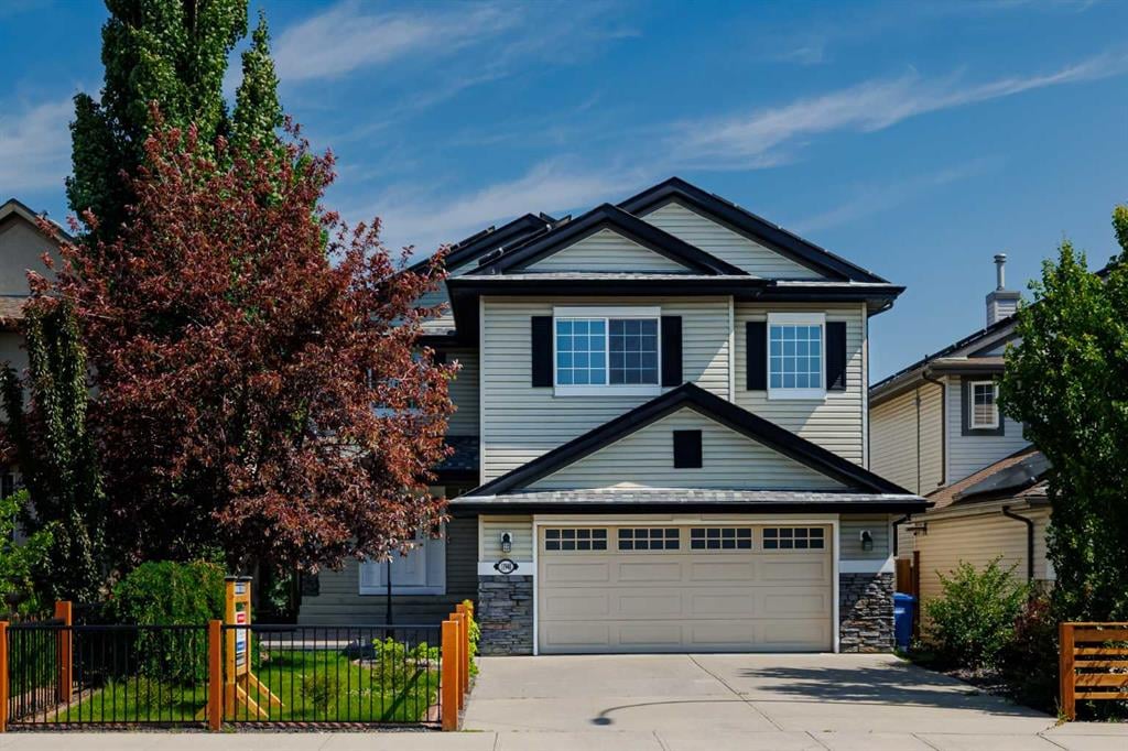 11948 Valley Ridge - Thumbnail 1