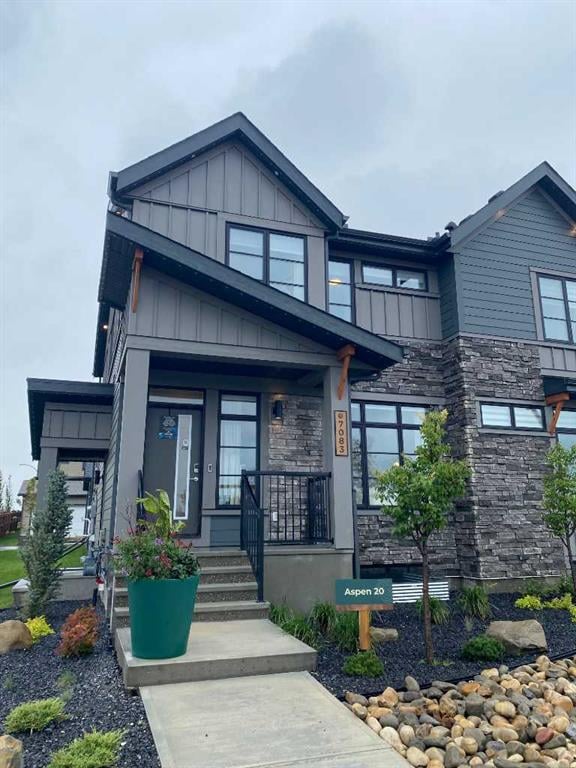 7083 Rangeview - Thumbnail 1