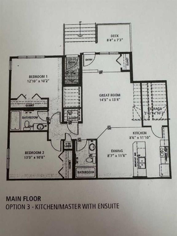 214 Mckenzie Towne - Thumbnail 7