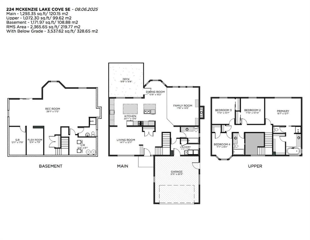 224 Mckenzie Lake - Thumbnail 3