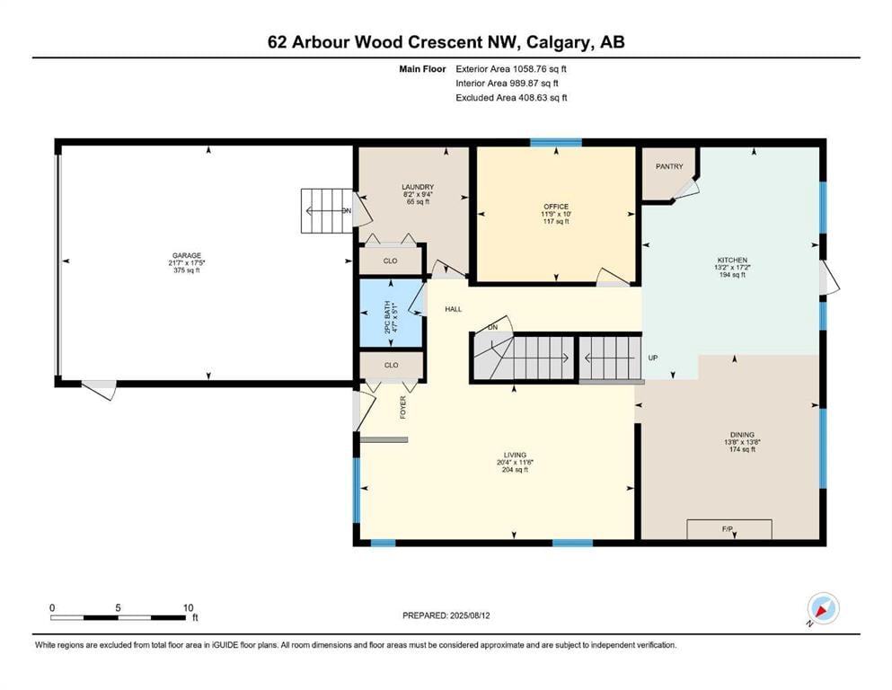 62 Arbour Wood - Thumbnail 6
