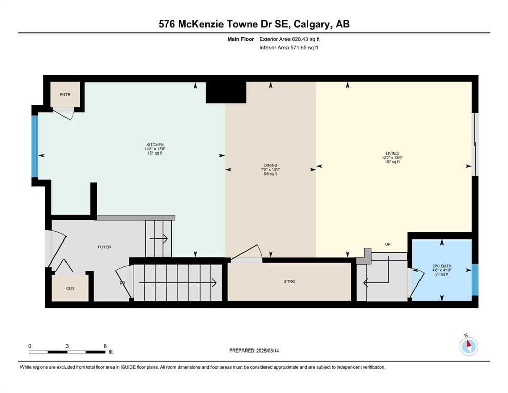 576 Mckenzie Towne - Thumbnail 3