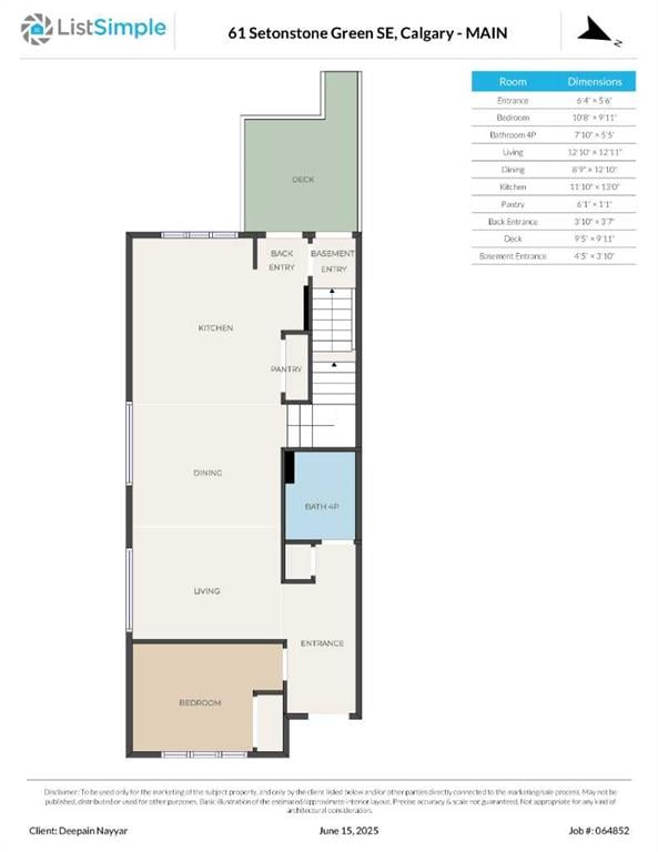 61 Setonstone - Thumbnail 3