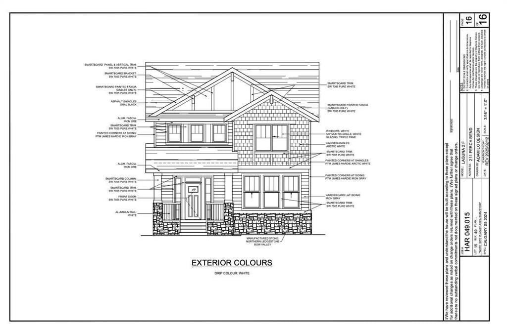211 Perch - Thumbnail 6