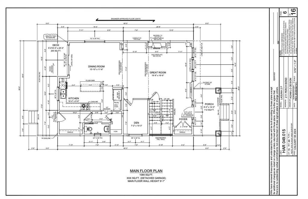 211 Perch - Thumbnail 8