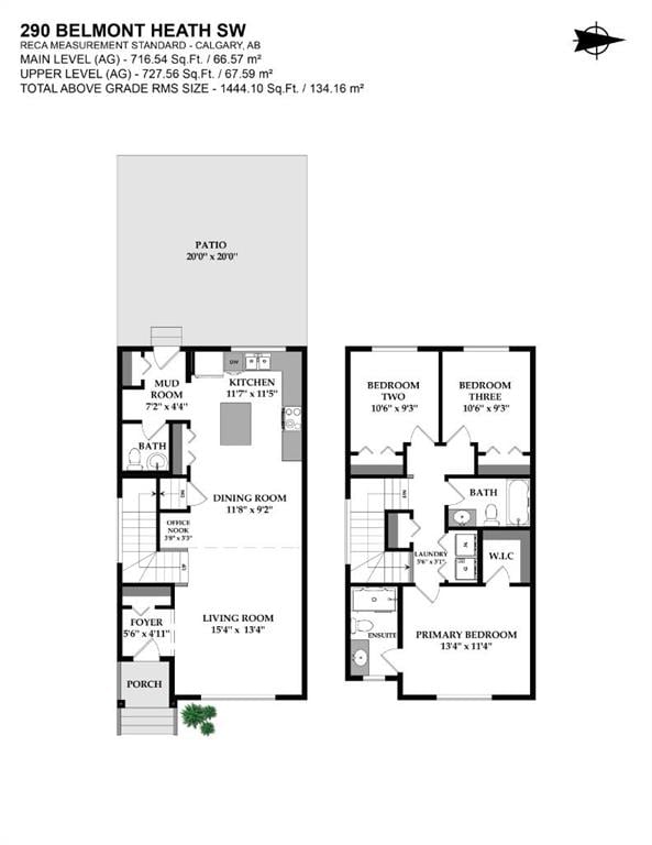 290 Belmont - Thumbnail 5