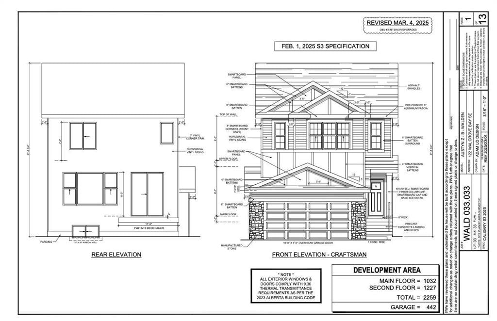 122 Walgrove - Thumbnail 5