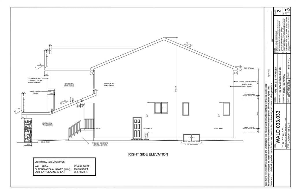 122 Walgrove - Thumbnail 6