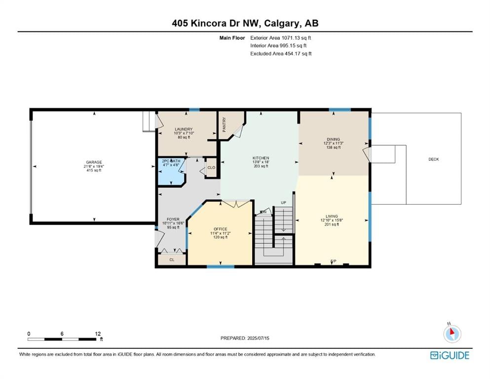 405 Kincora - Thumbnail 8