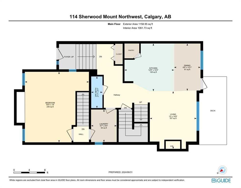 114 Sherwood - Thumbnail 8