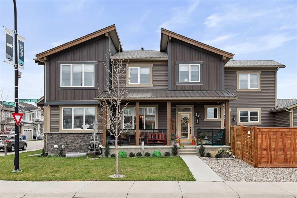 261 Carrington - Thumbnail 2