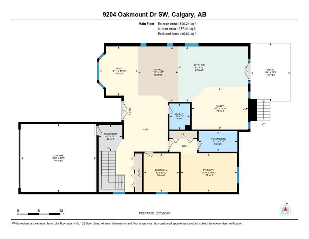 9204 Oakmount - Thumbnail 3