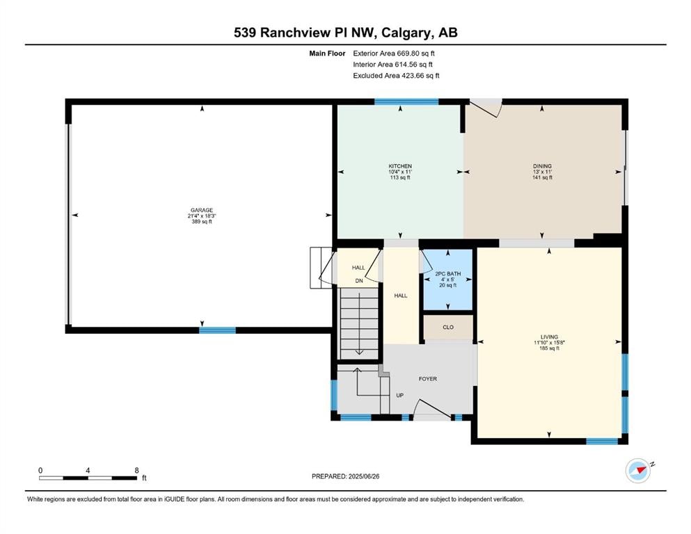 539 Ranchview - Thumbnail 2