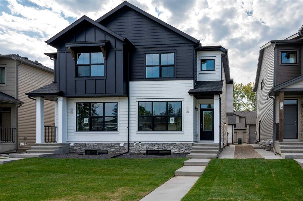 12 Alderwood - Thumbnail 3