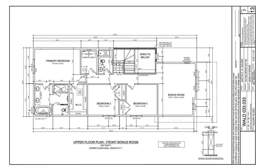 122 Walgrove - Thumbnail 4