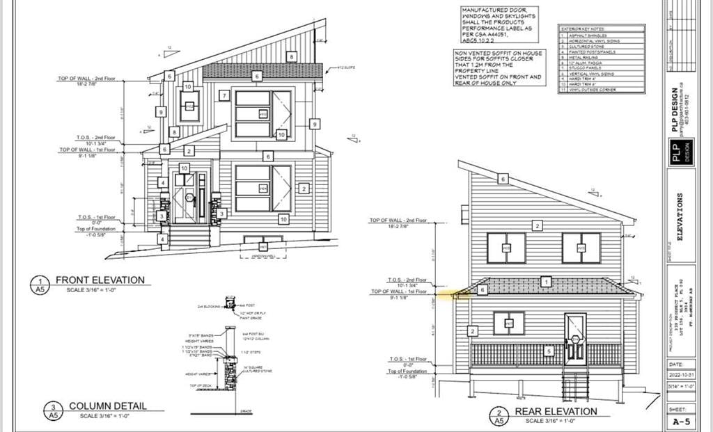 339 Prospect - Thumbnail 2
