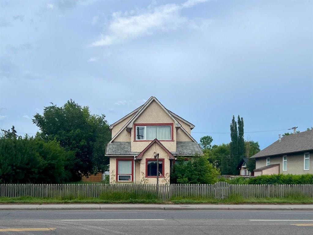 1312 Edmonton - Thumbnail 4