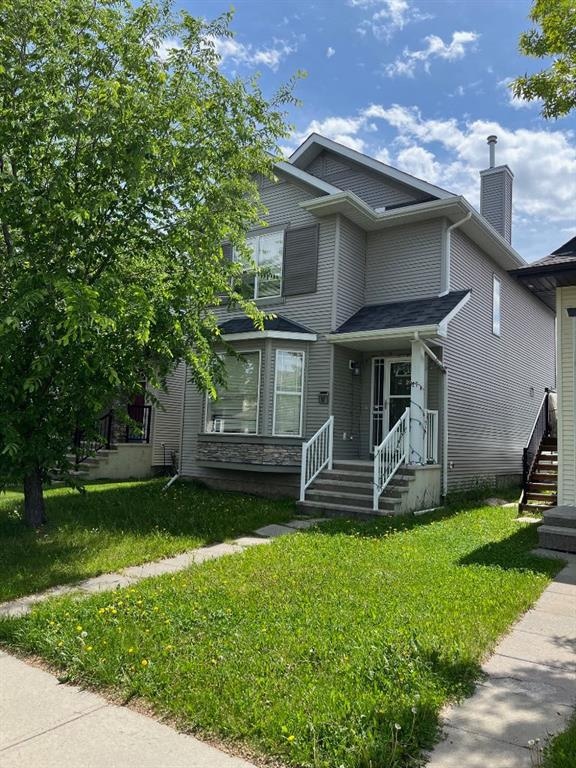 87 Cranberry - Main Image