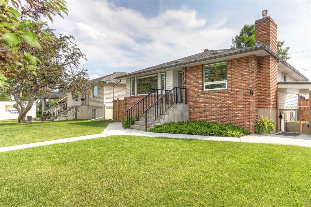 1127 Rupert - Main Image