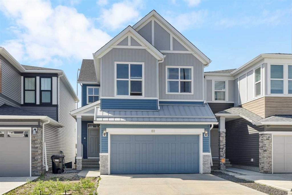 82 Howse - Main Image