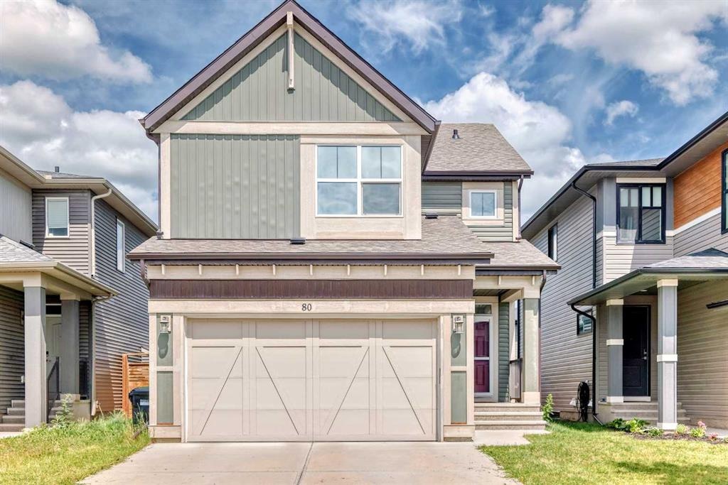 80 Howse - Main Image
