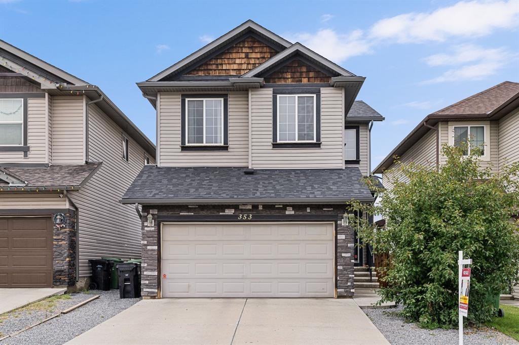 353 Panora - Main Image