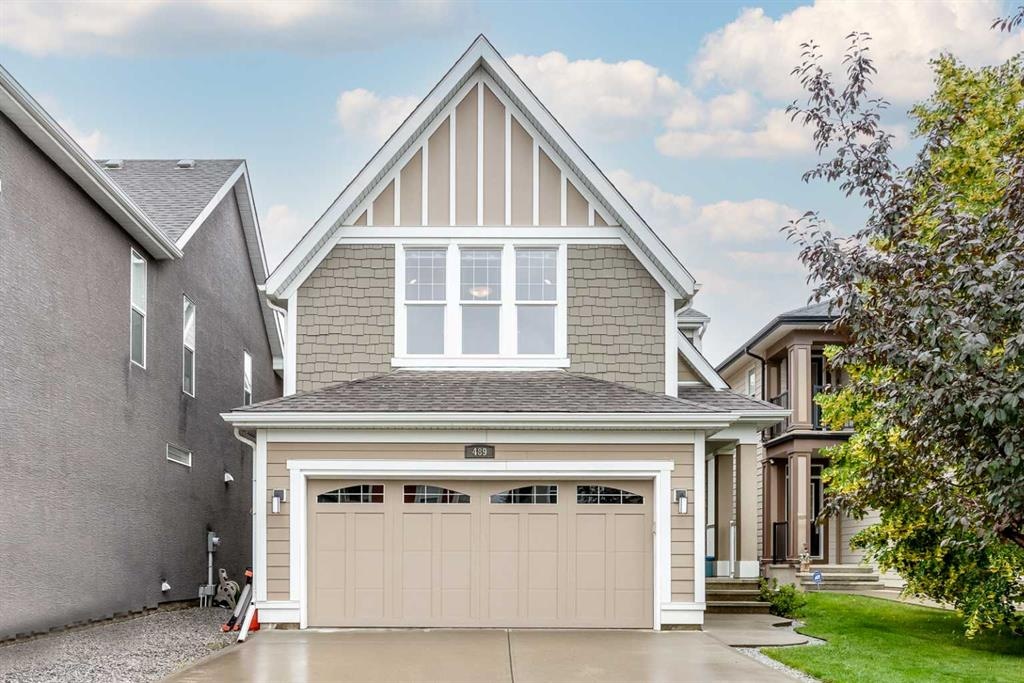 489 Mahogany - Main Image