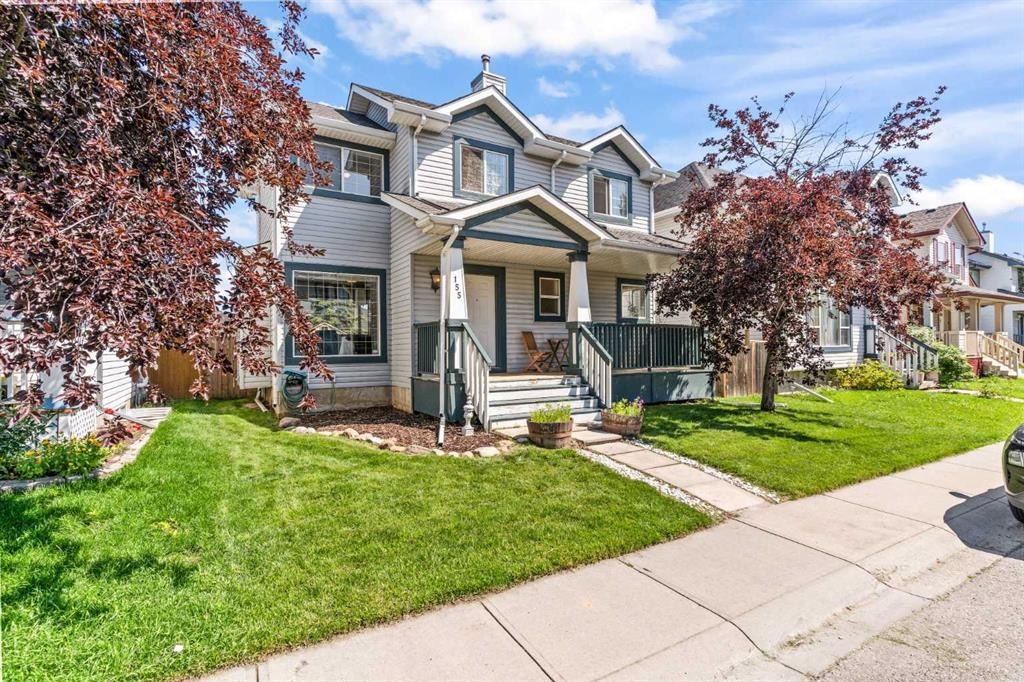 155 Erin - Main Image