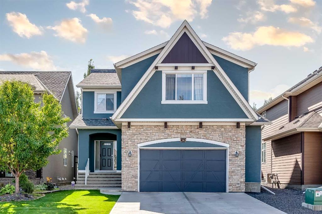 216 Mahogany - Main Image