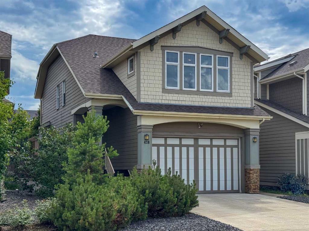 428 Mahogany - Main Image
