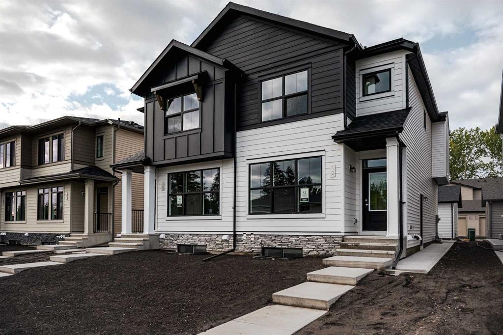 12 Alderwood - Main Image