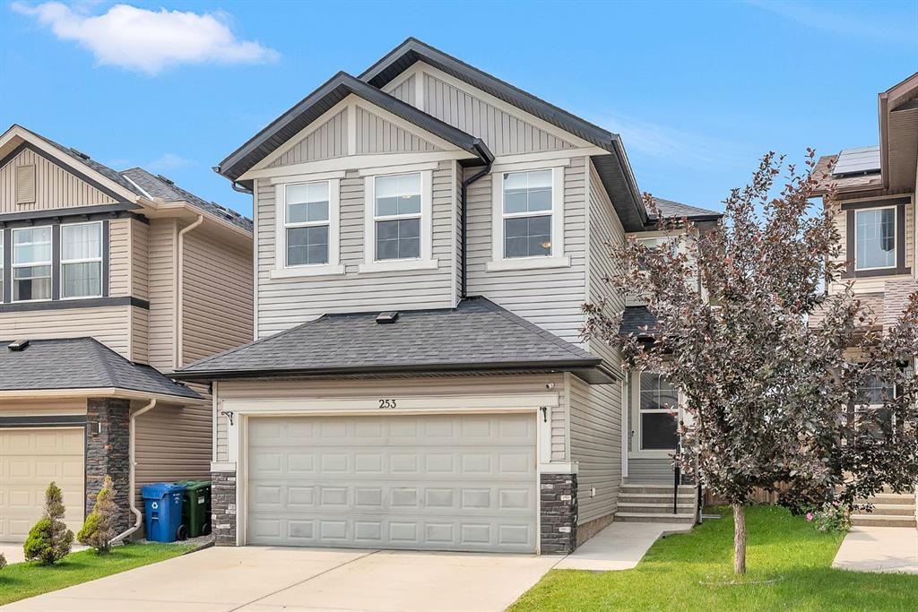 253 Panton - Main Image