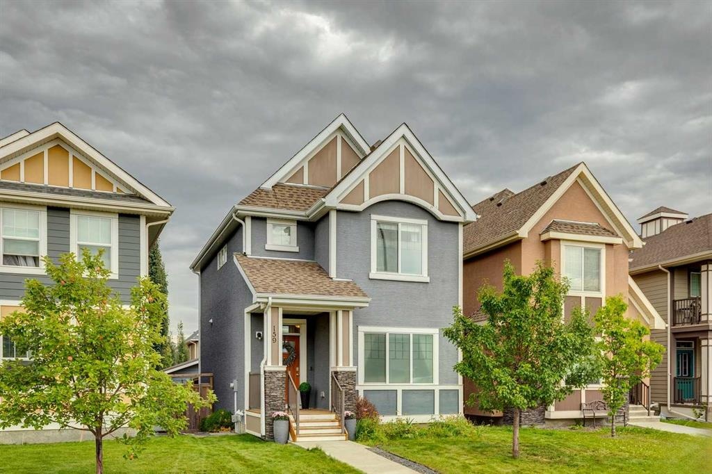 159 Mahogany - Main Image